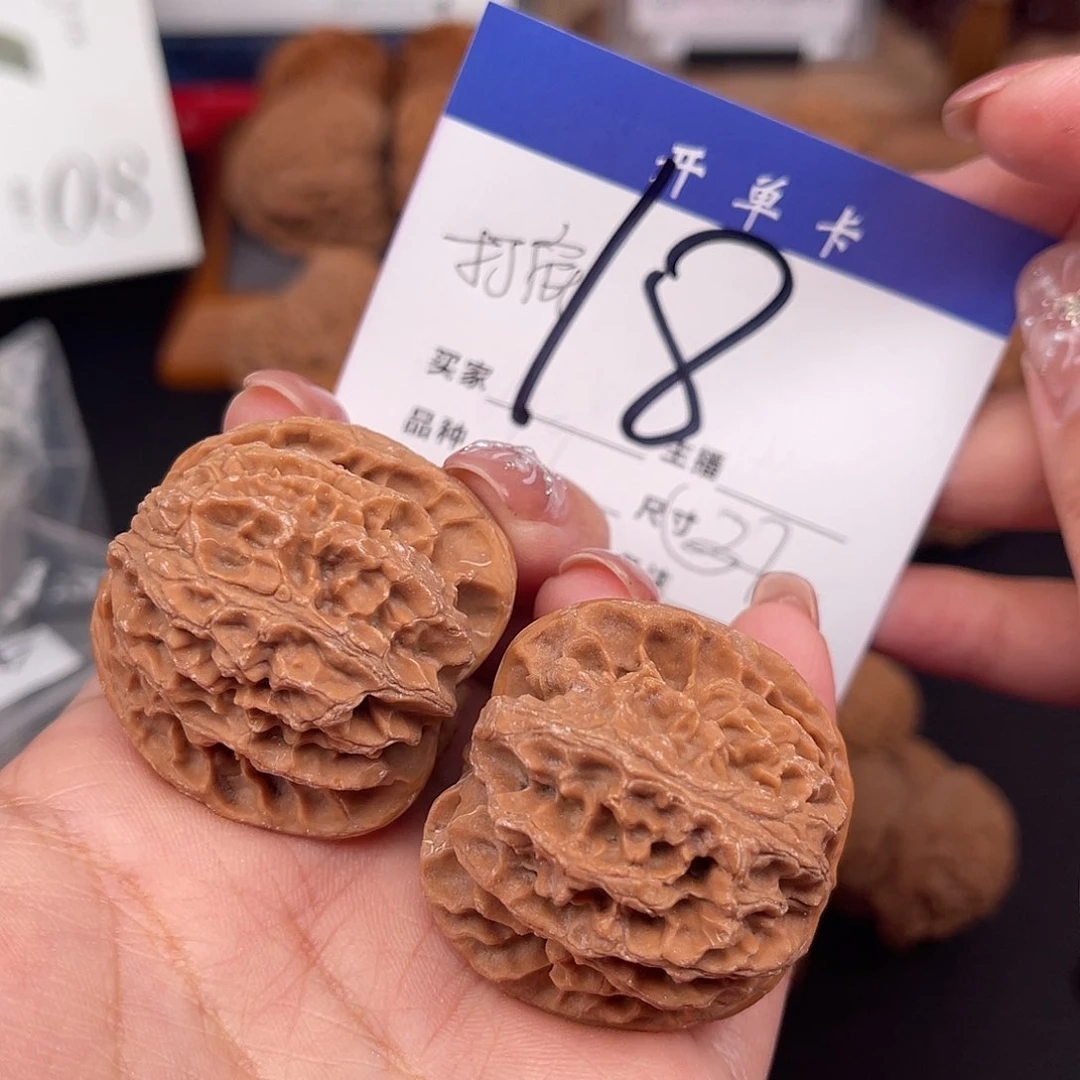 桃核吊坠苹果园37尺寸左右y