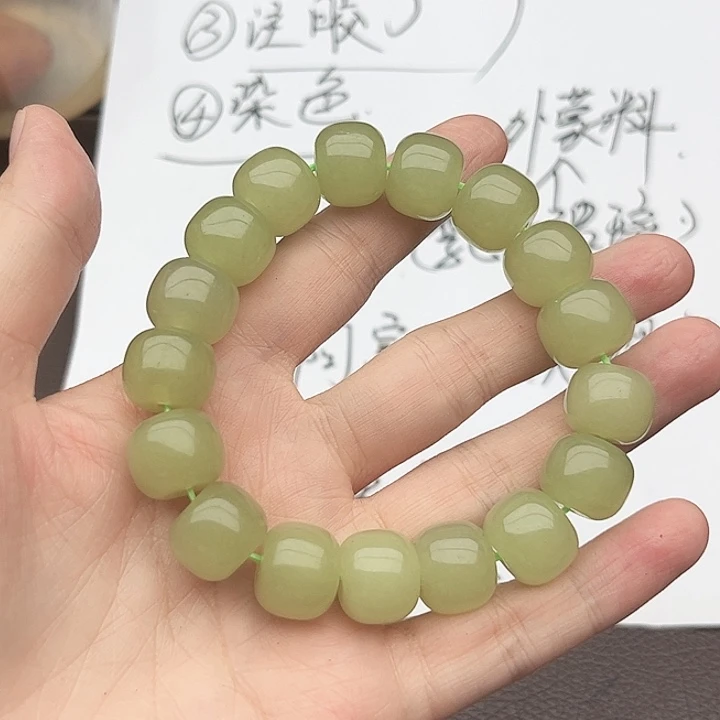 手链未镶嵌和田玉