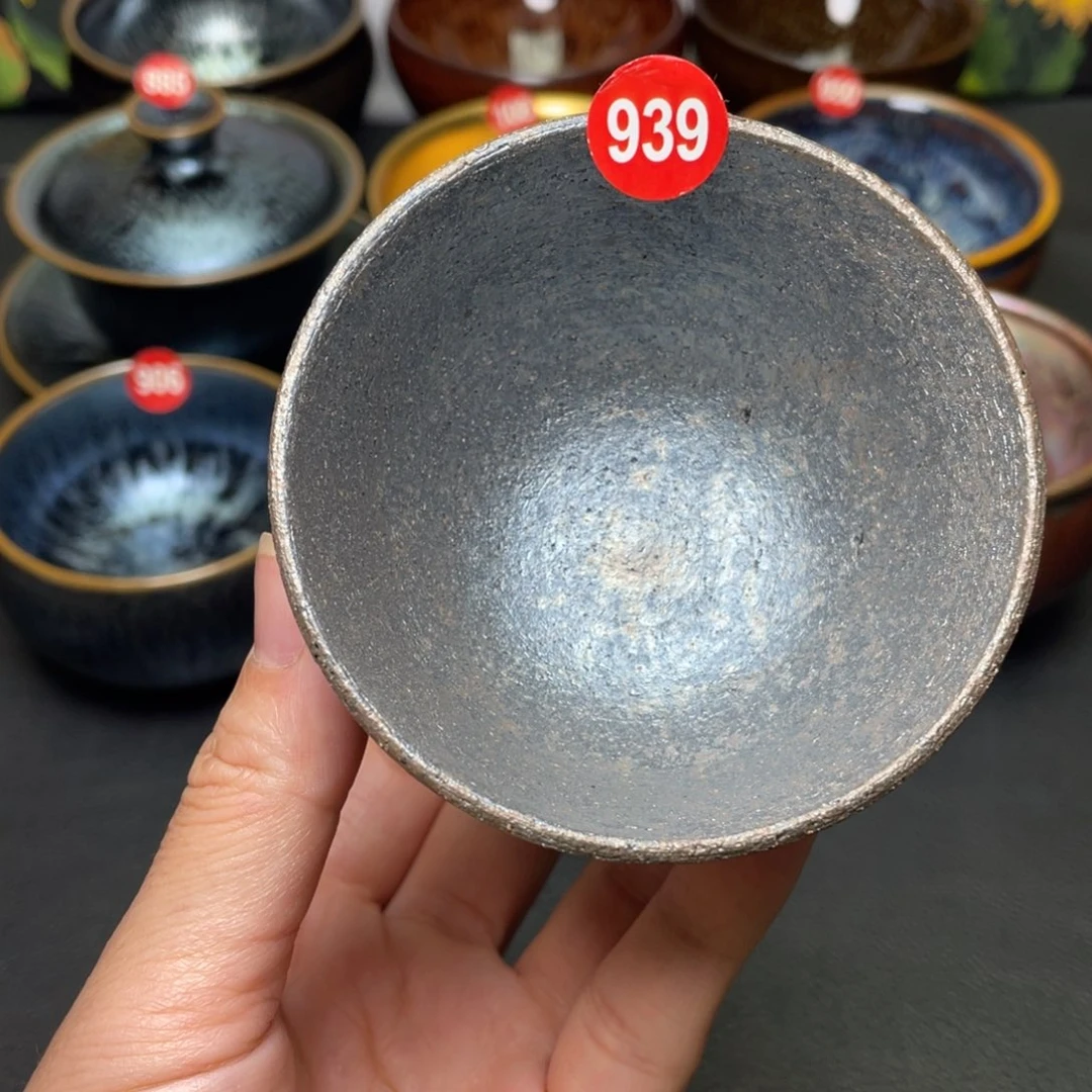 茶盏939 建窑建盏茶盏