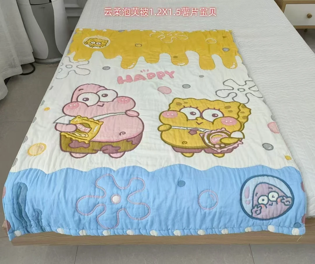 【薯片宝贝】  120*150cm 儿童全棉云朵棉舒适亲肤泡芙被