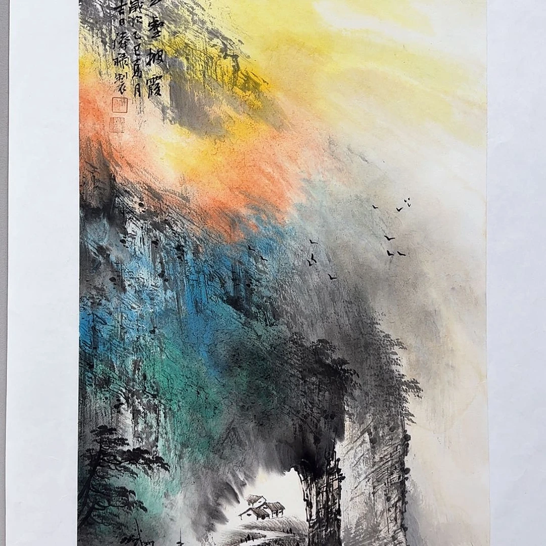 清***林国画黎俸禄荣宝斋金袍原作