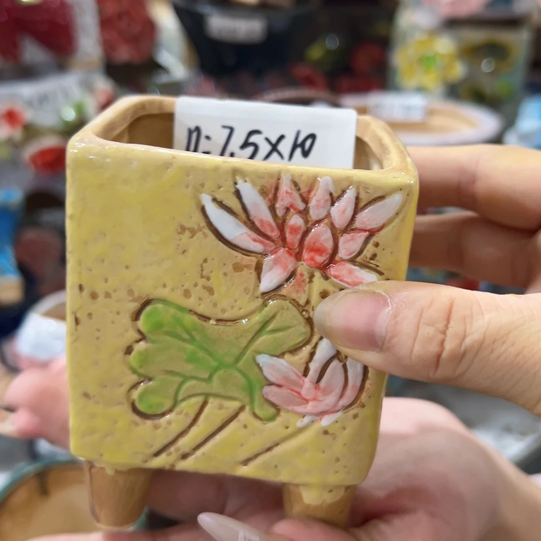 满18.8元包邮发货