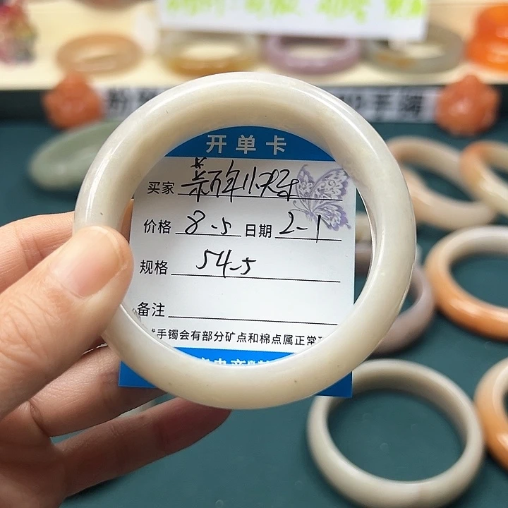 石英质玉手镯未镶嵌新**乐