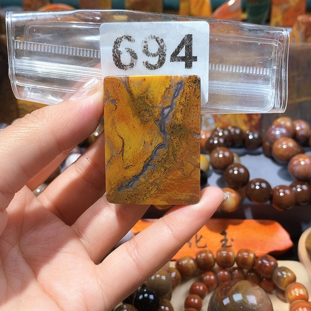 硅化玉天然北票硅化玉牌子未镶嵌