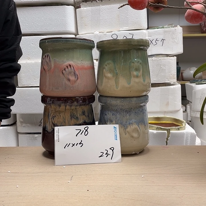 粗陶多肉花盆微瑕718