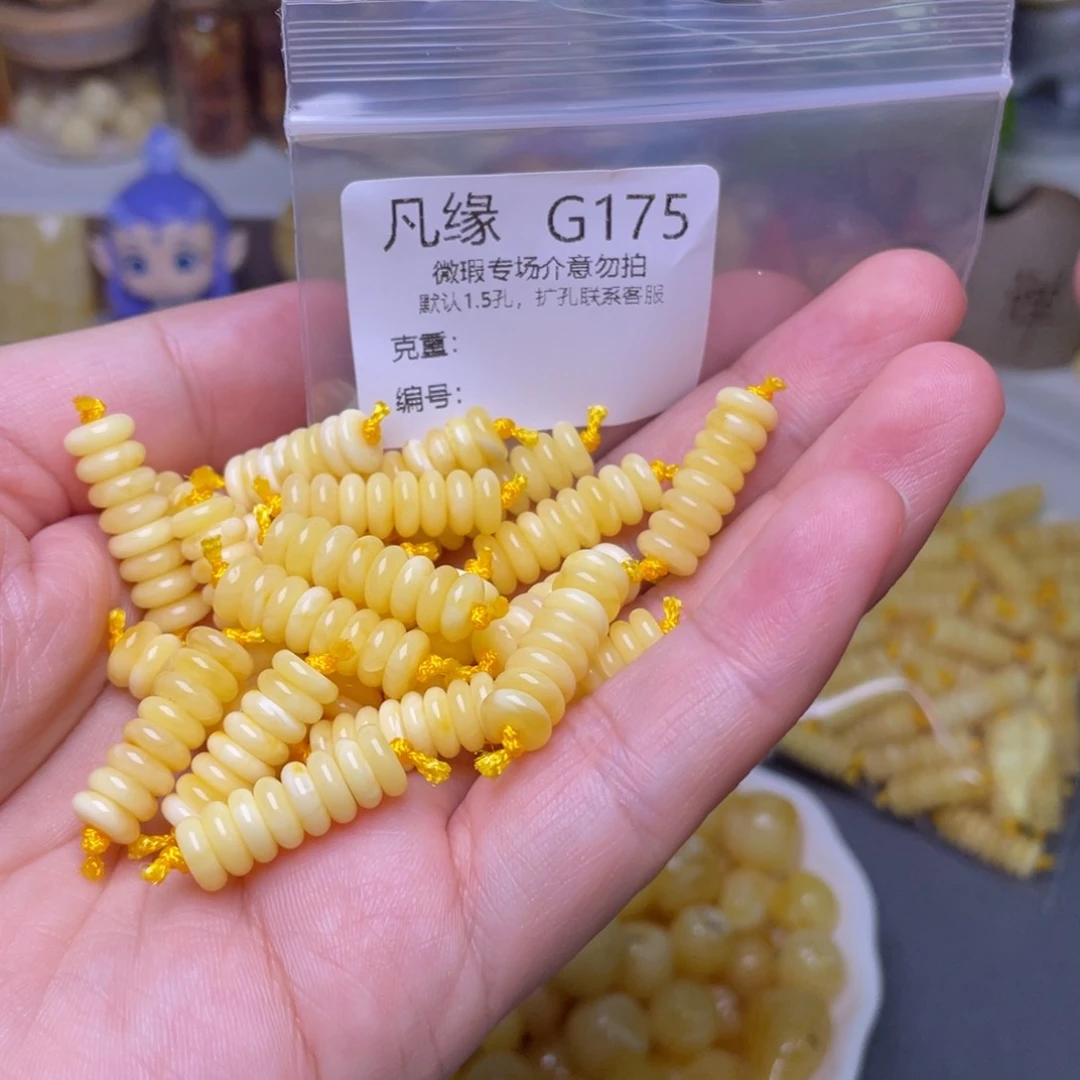 琥珀未镶嵌珠宝奇石多样性发其一