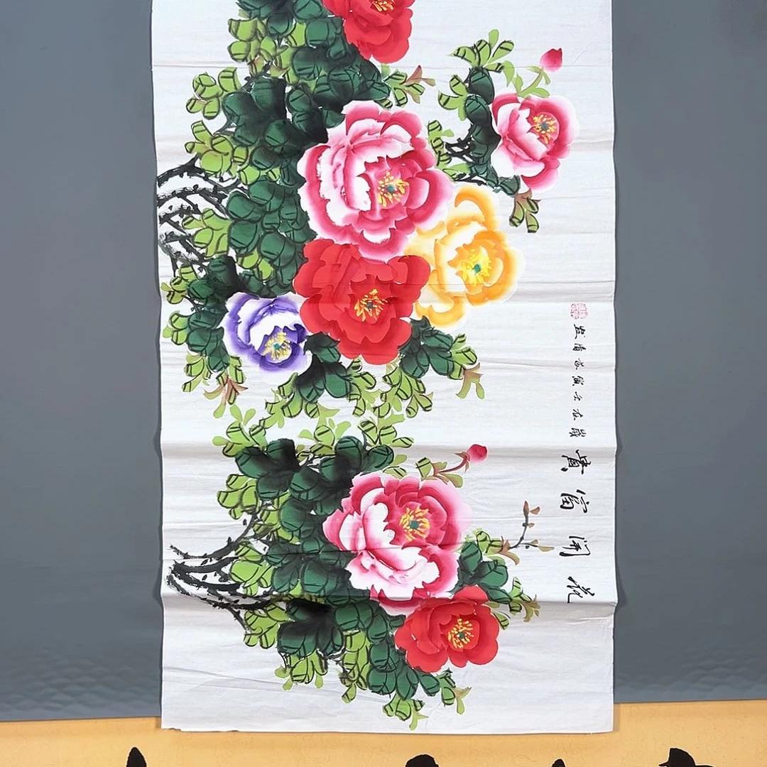 国画021 花鸟牡丹等多种植物