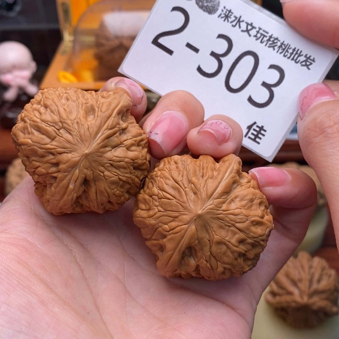 文玩核桃把件40铁锤