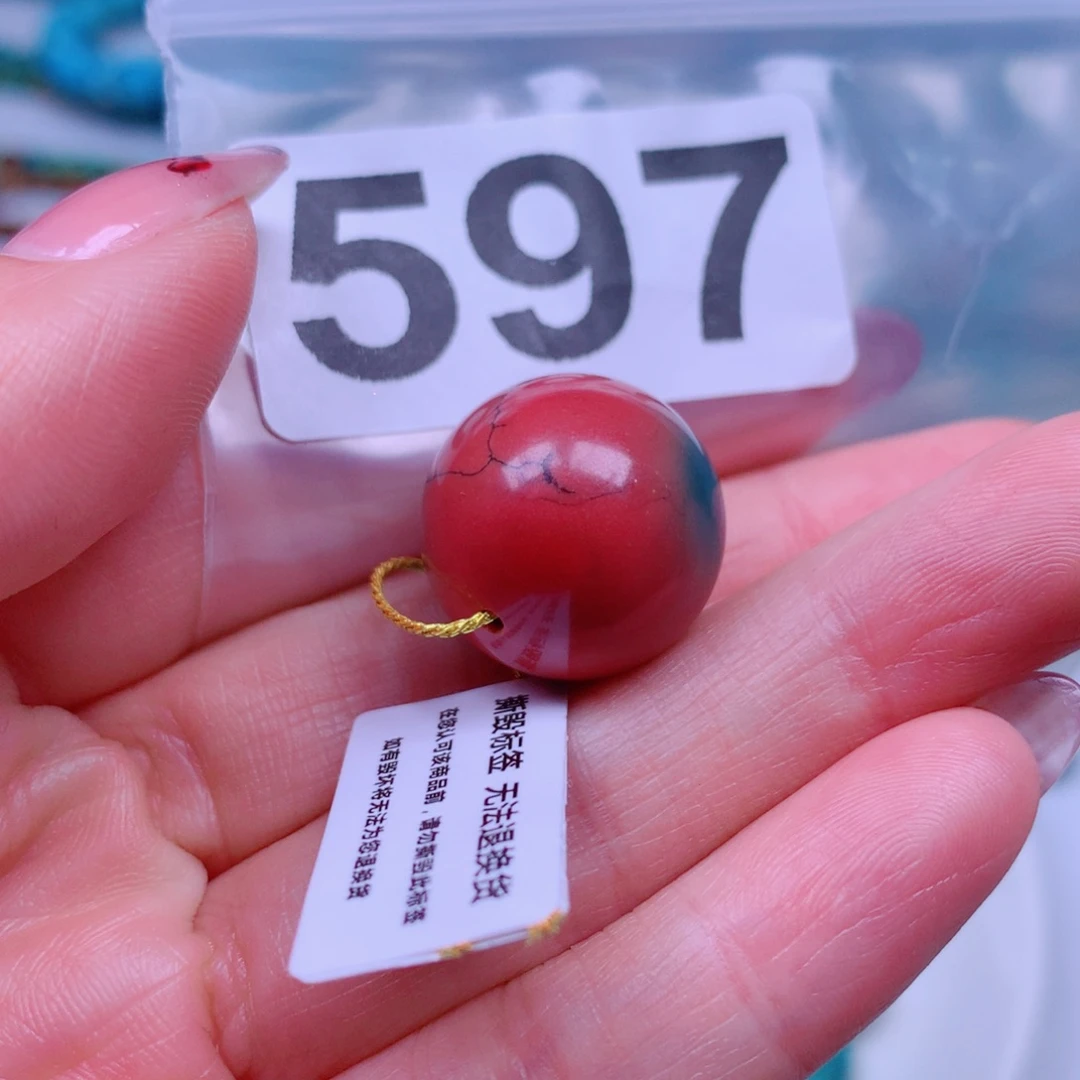 空竹粉丝专享十堰特色手工散珠