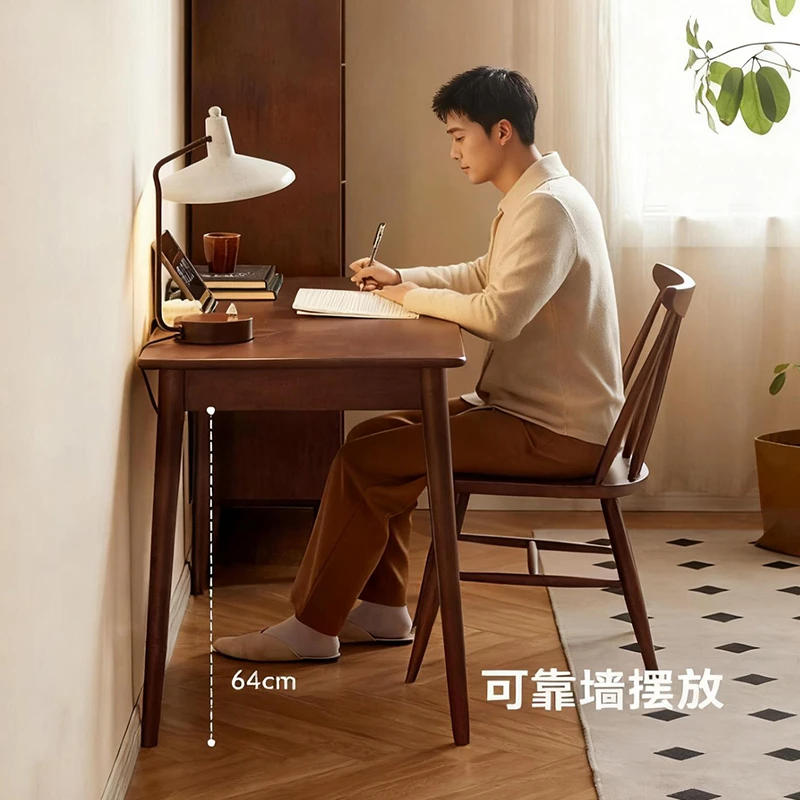 木罗士书桌家用学生简易小户型电脑桌长方形卧室学习桌