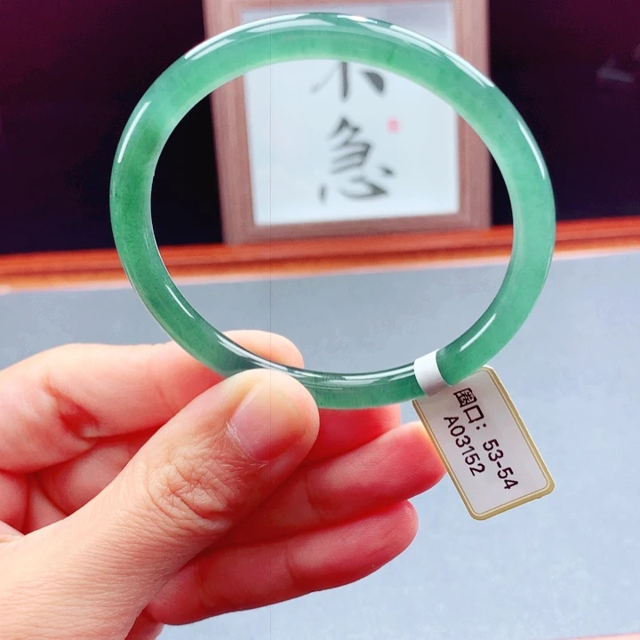 未镶嵌手镯翡翠圆镯