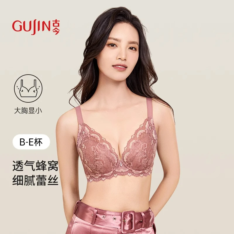 古今欧若风文胸蕾丝调整型薄款内衣性感美背文胸G2新款DA02502