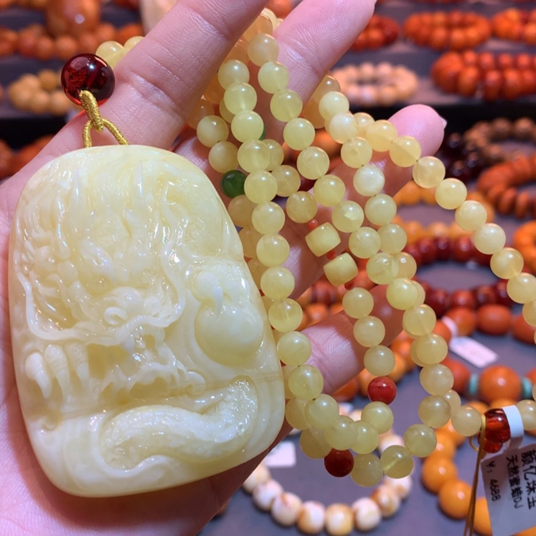 【闪购商品】未镶嵌吊坠(赠链)蜜蜡