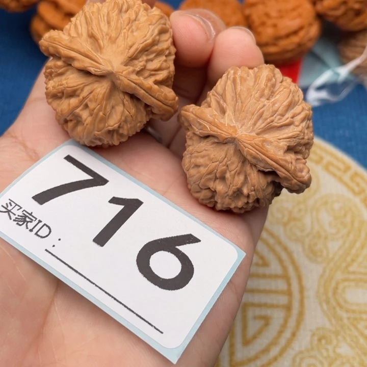 把件文玩核桃核桃