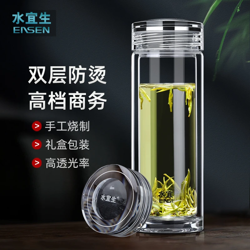 水宜生【直播专享】双层玻璃杯高硼硅玻璃大容量手工防烫泡茶杯
