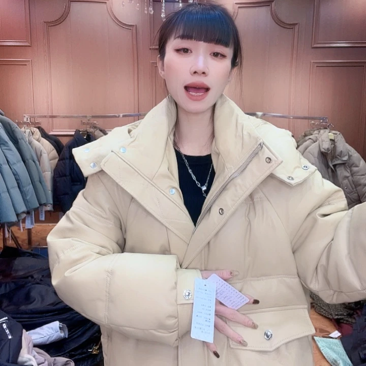 135……150斤皮羽绒服