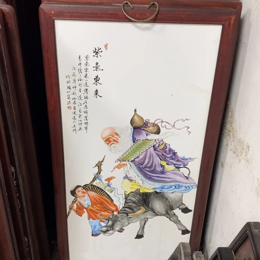 瓷片86*46*1景德镇瓷板画柴窑烧制