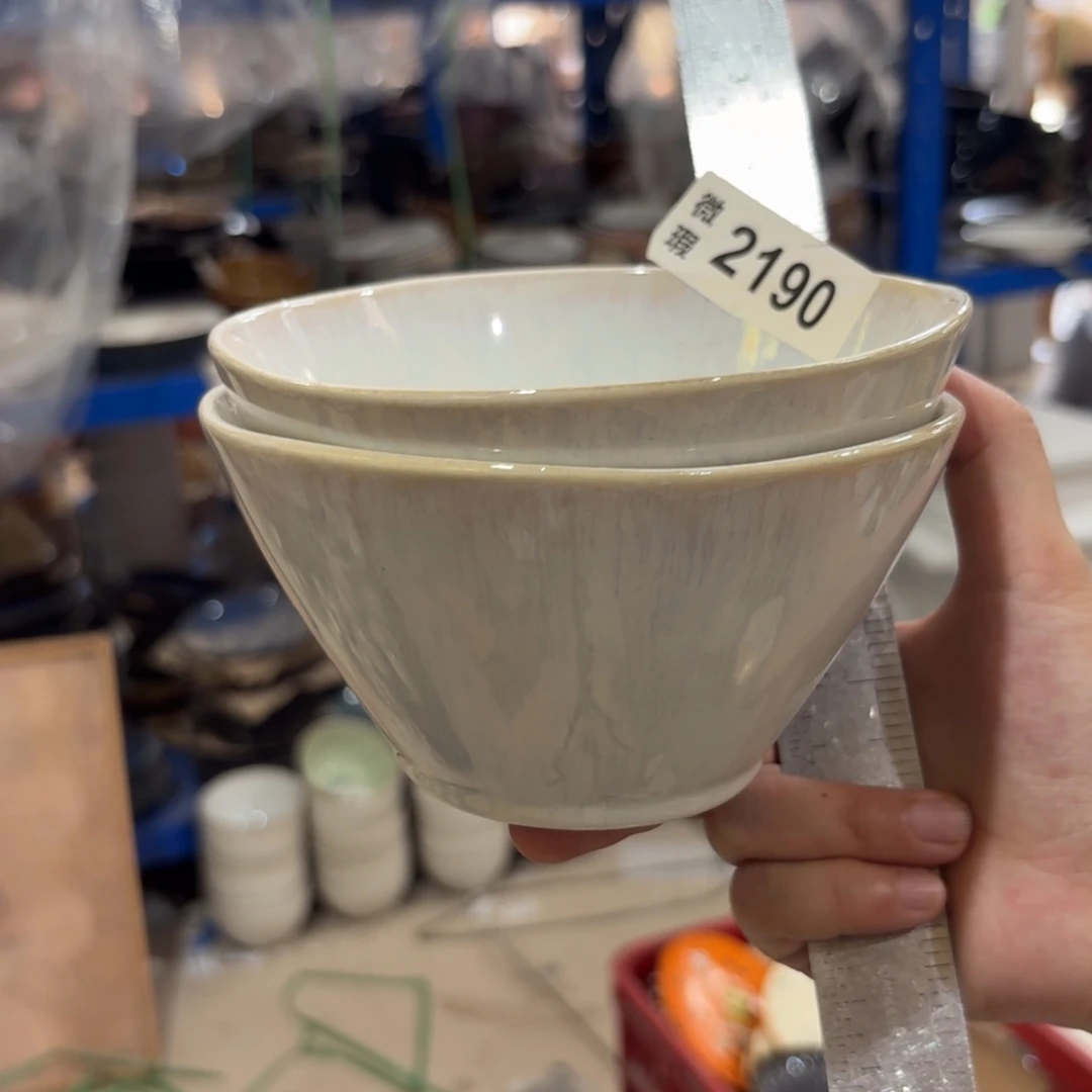 陶瓷2190 微瑕陶瓷餐具2个