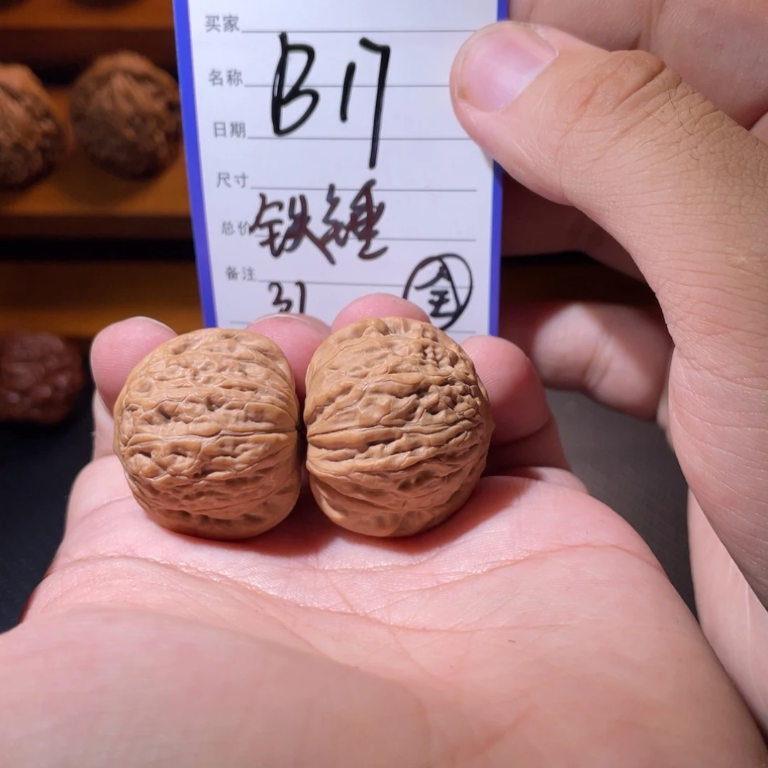 文玩核桃吊坠文玩