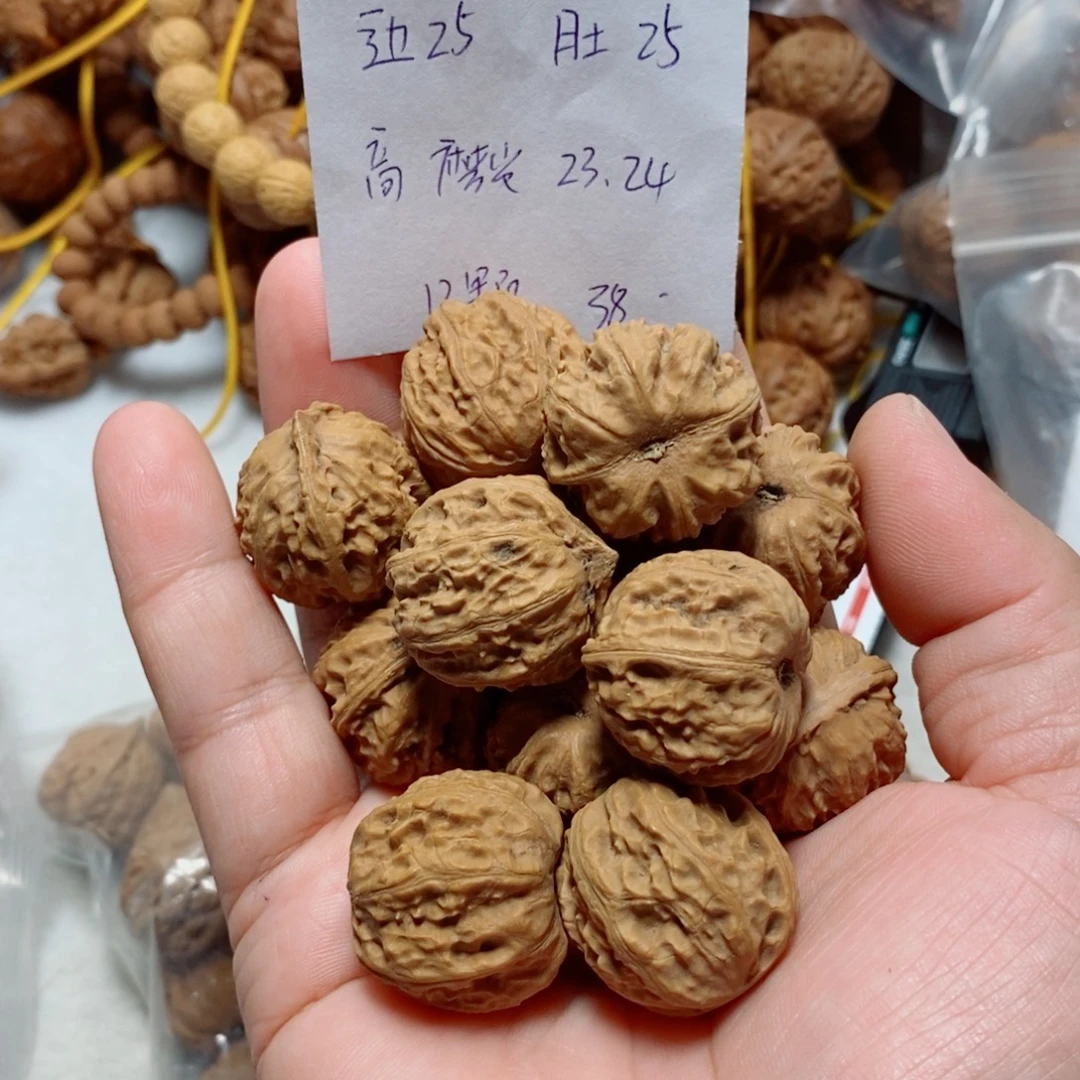 吊坠文玩核桃凹底八棱单圈