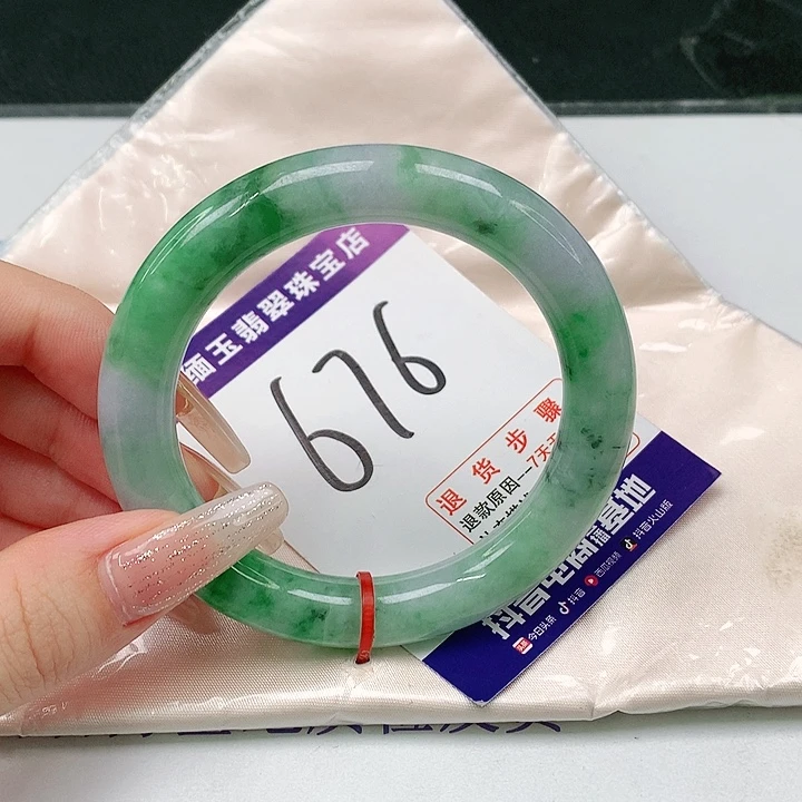未镶嵌手镯（圆镯）翡翠翡翠手镯