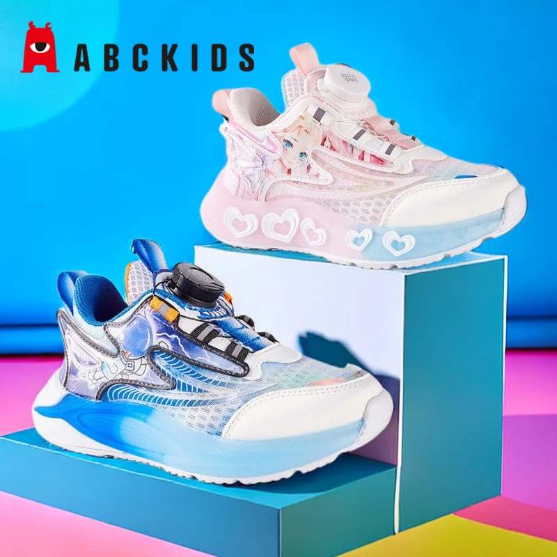 Abckids39#男女小童夏季休闲鞋男女童运动鞋透气透气#Y423203271