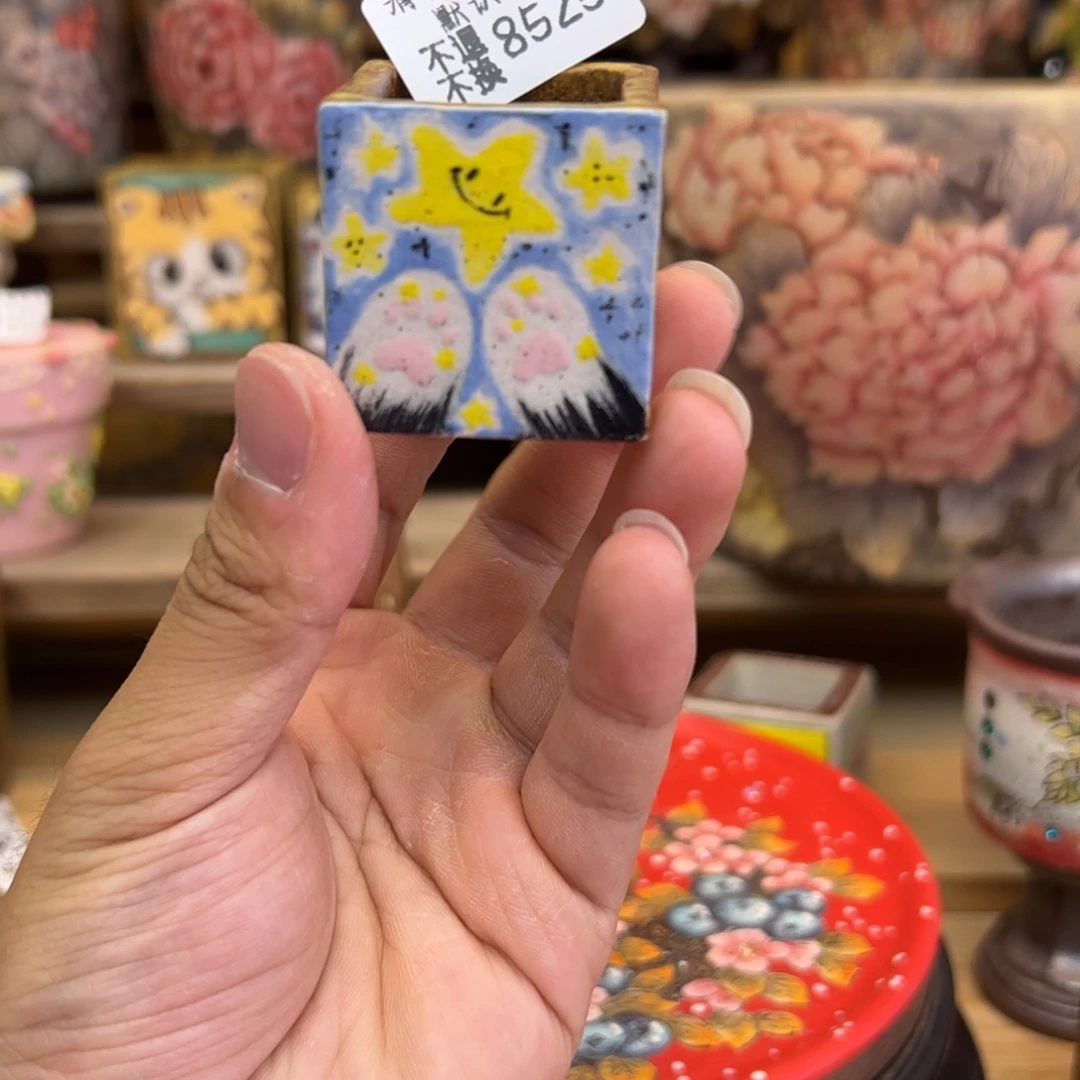 8525福利美盆来咯