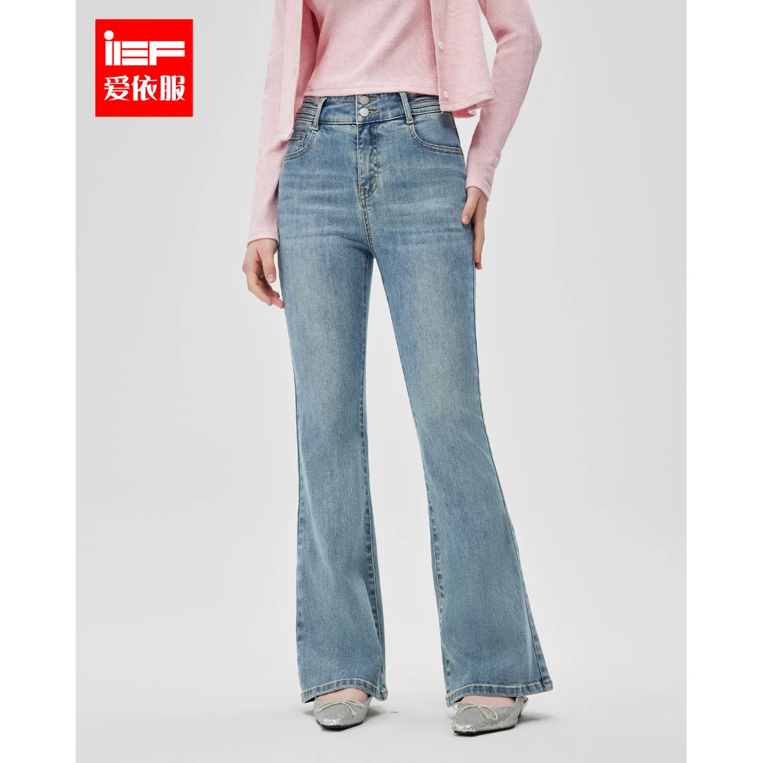 IEF/爱依服长裤2025春季新款韩系风通勤百搭女人味显瘦牛仔喇叭裤