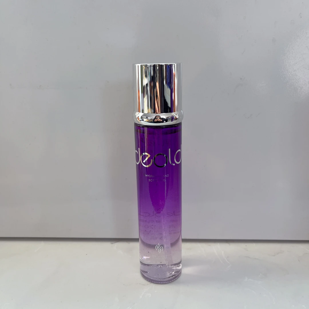 水光柔萃凝肌精华液（裸装发亏钱不退不换）