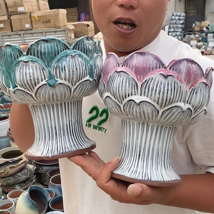 正品高20口17左右