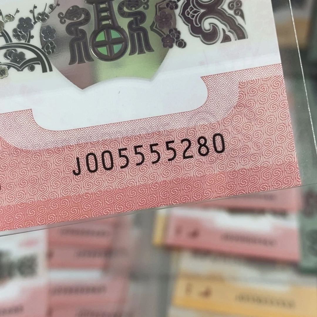 塑料5280-------------