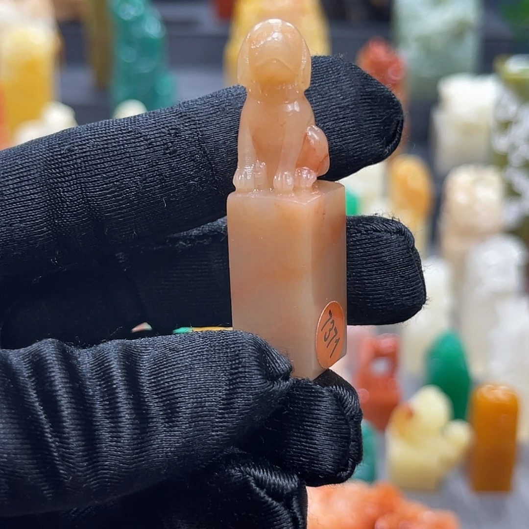 寿山石印石包邮包刻7371