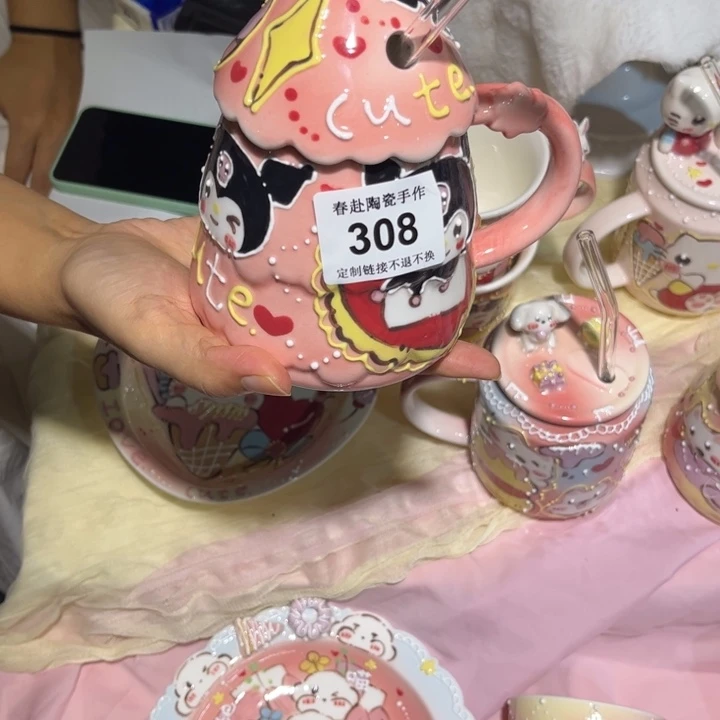 ༄****摆件308陶瓷陶瓷陶瓷陶瓷
