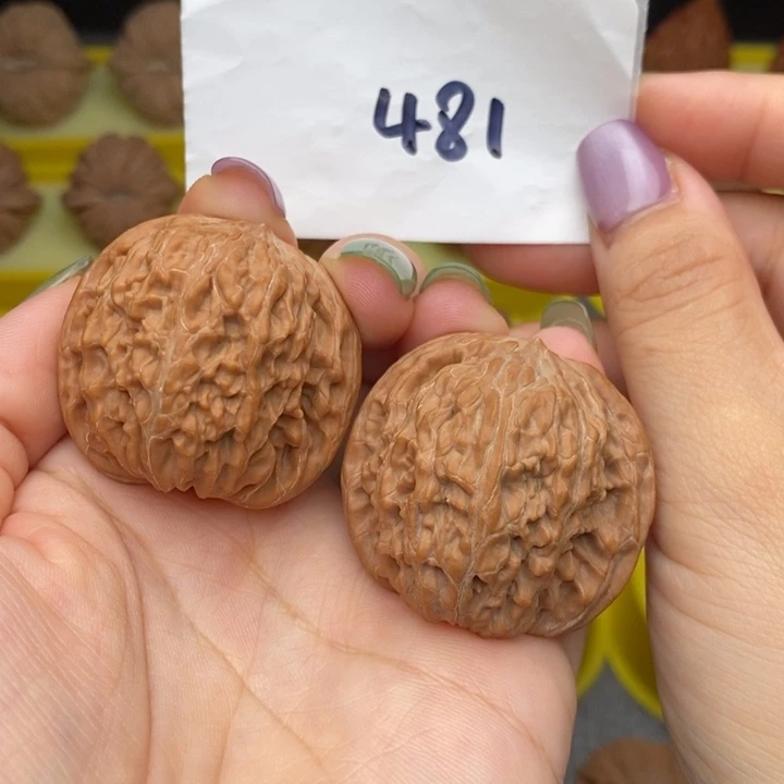把件文玩核桃481磨盘39尺全品