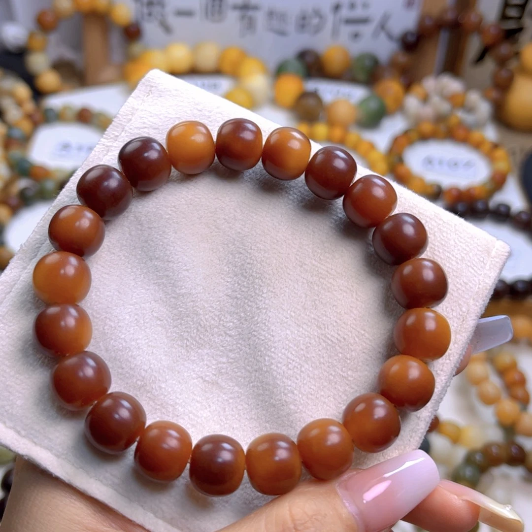 菩提根/象牙果手串干磨油膏橘黄