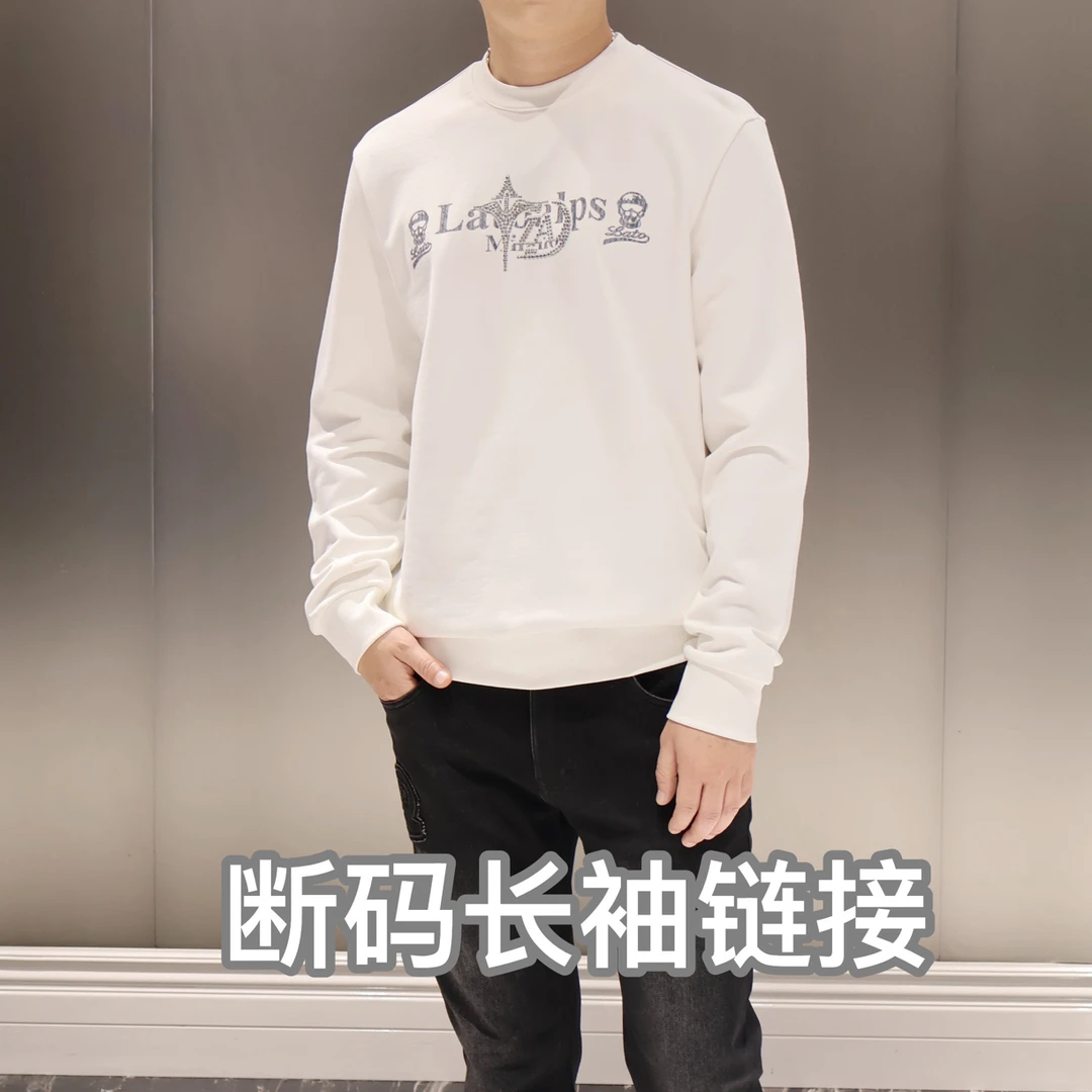 【反季特惠12月】501品质老佛爷断码系列品质断码上衣打底衫T