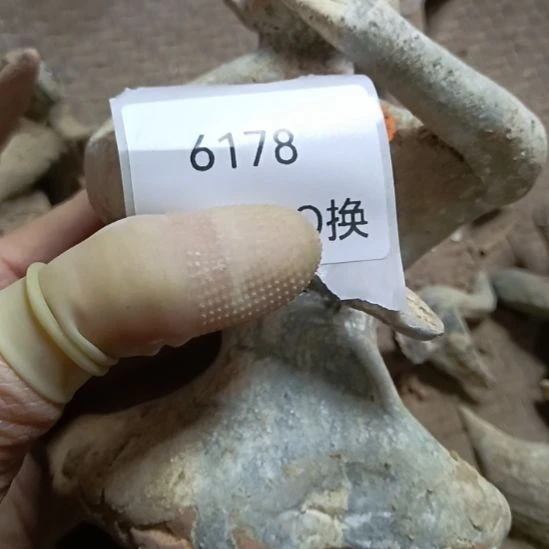 柏***艺瓷片6178号工艺品