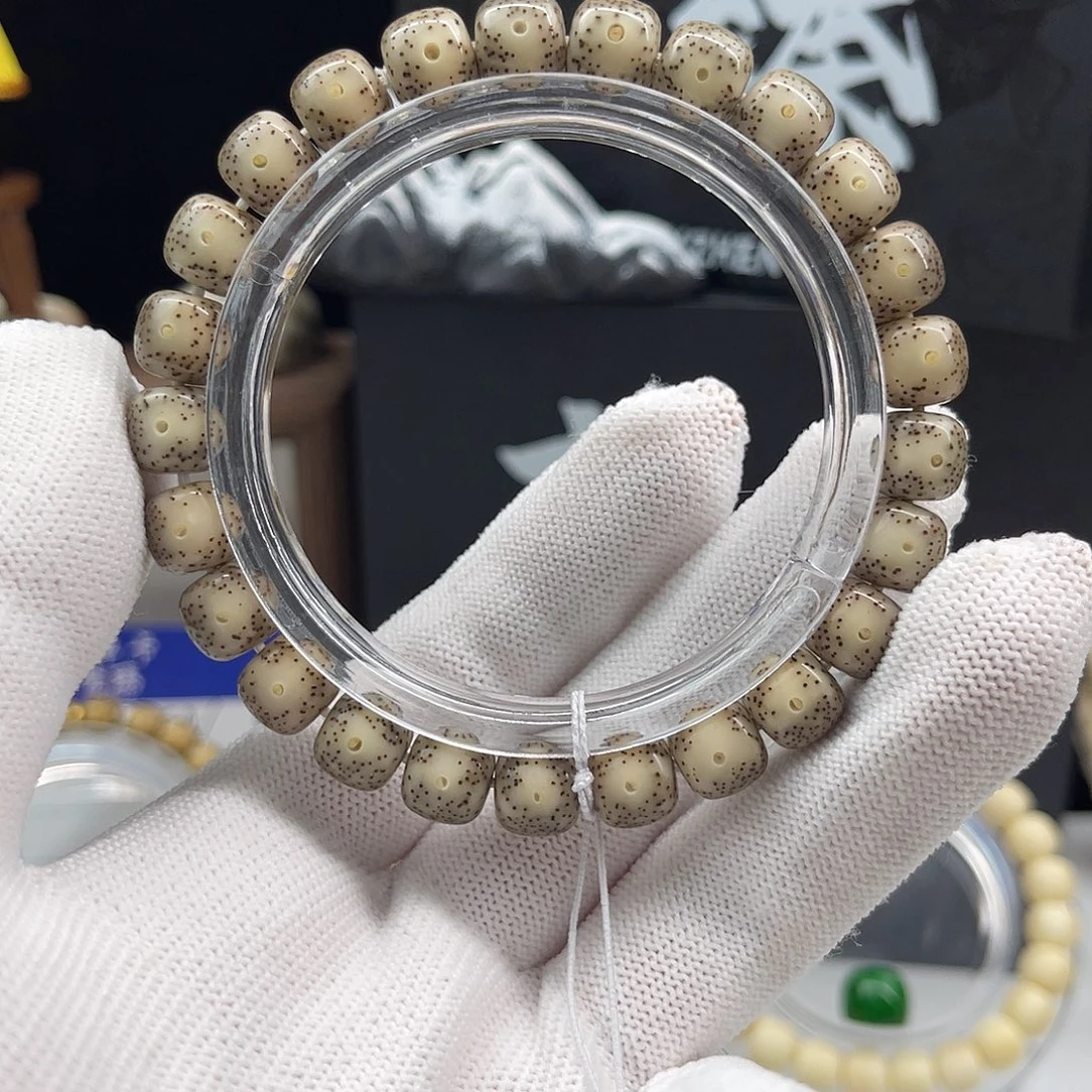 星月菩提手串石玉糯冰同枝9×8黄金瞳高抛