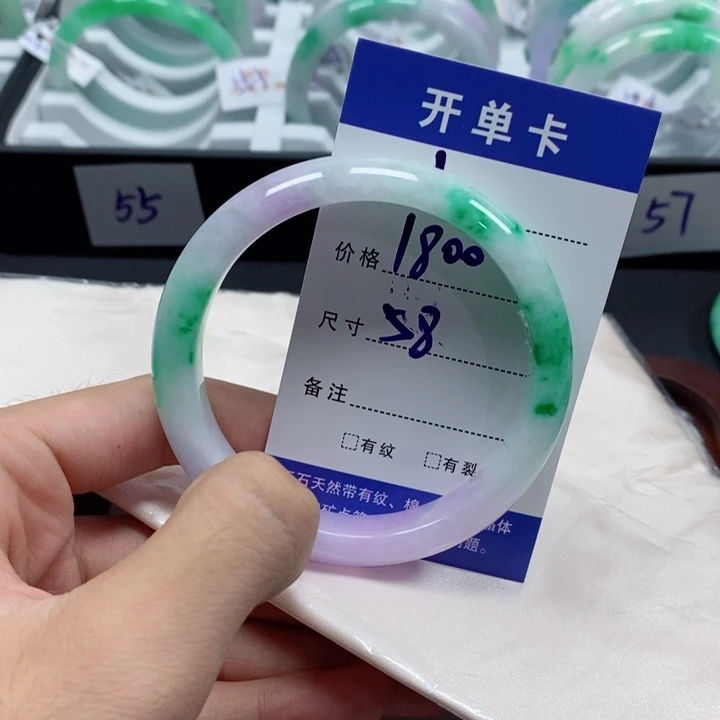 一物一证一物一拍1