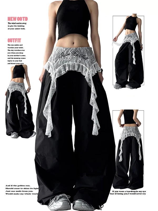 假两件蕾丝拼接褶皱弯刀休闲裤女夏季薄款设计感宽松阔腿拖地裤子