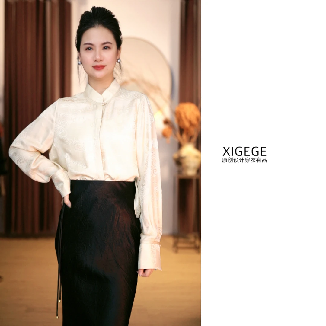 【24490675杏色】XIGEGE祥云提花萝百搭衬衣