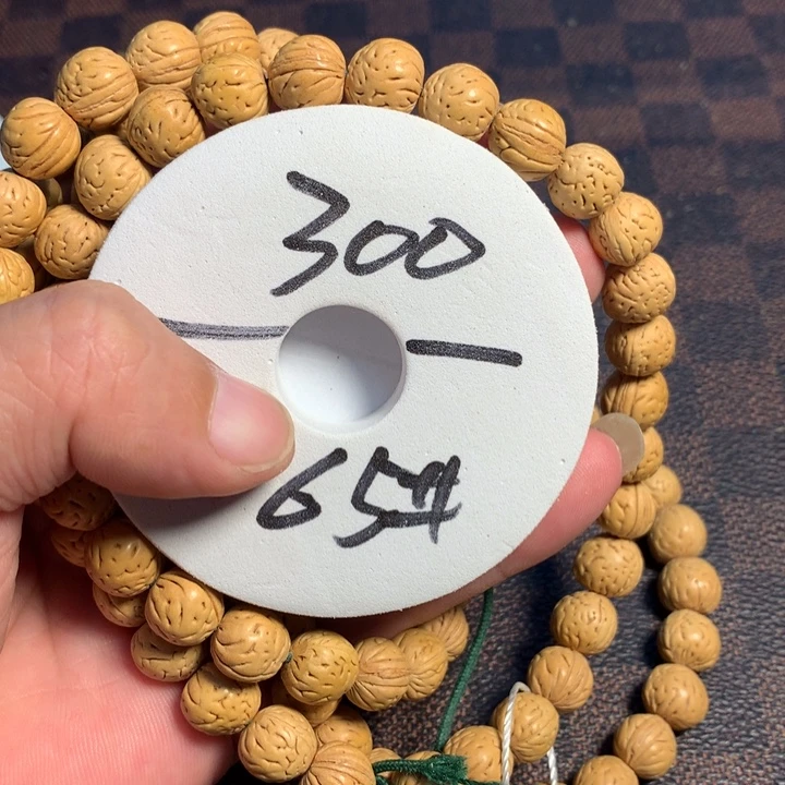 手串桃核65号健健康康
