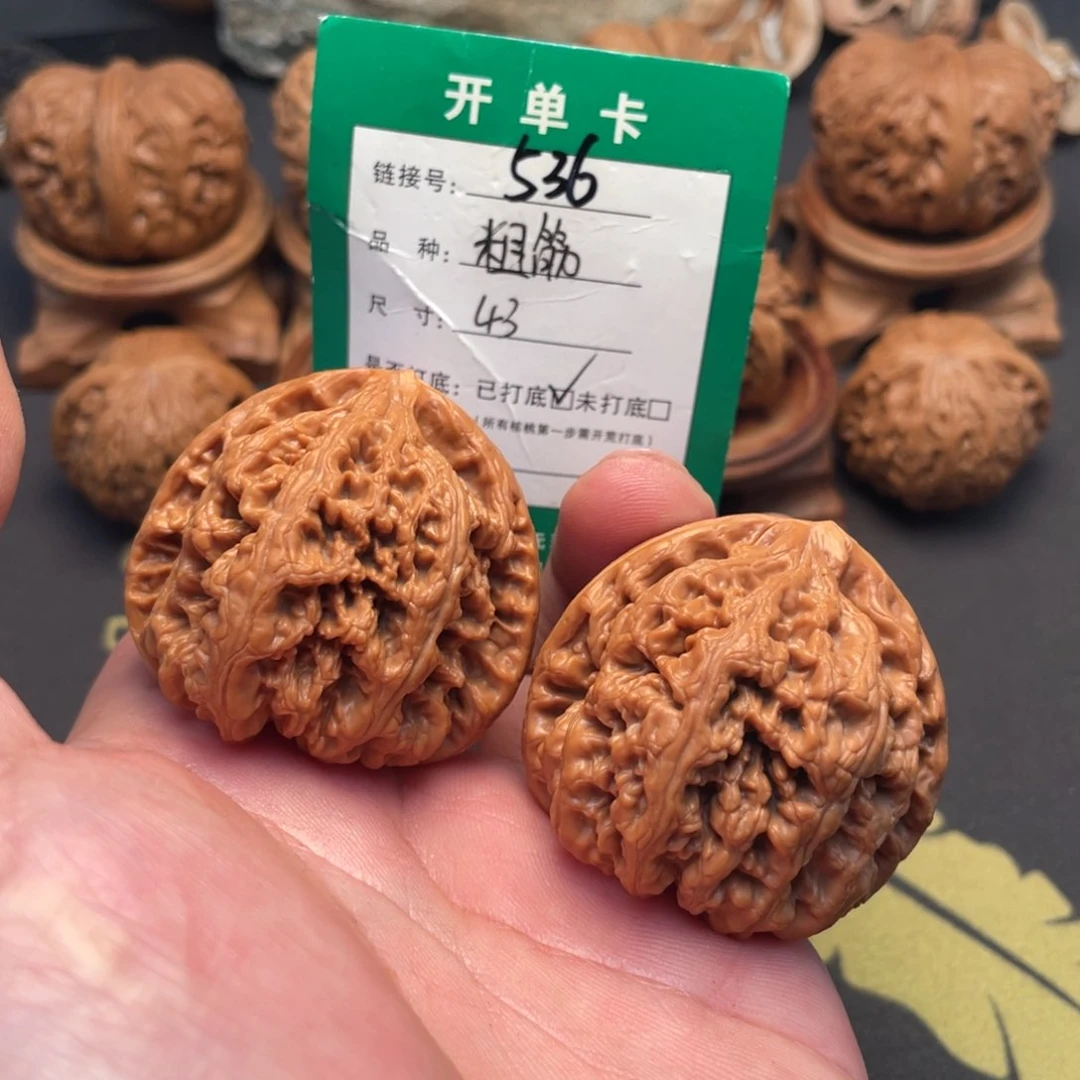 文玩核桃把件文玩核桃