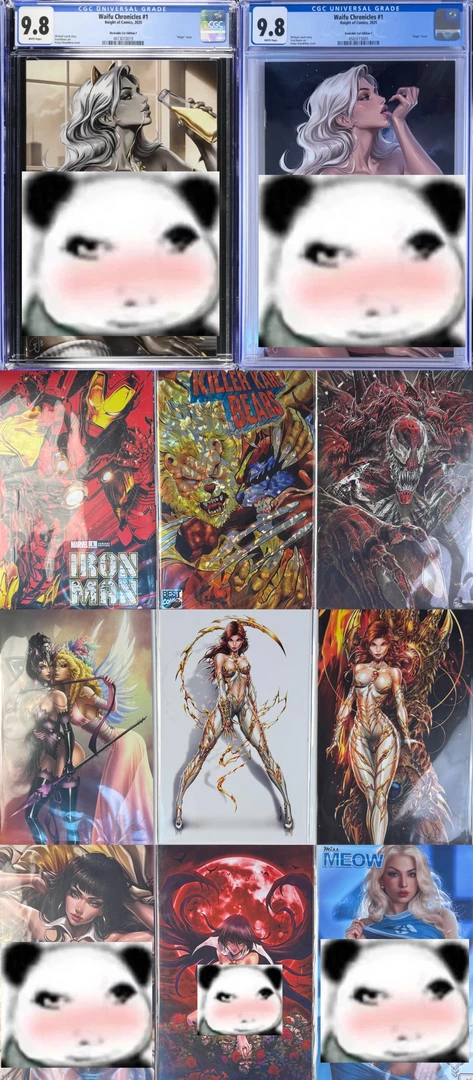 美漫 精品抽抽乐 漫威DC 卡牌拆封(同意代拆)限量产品