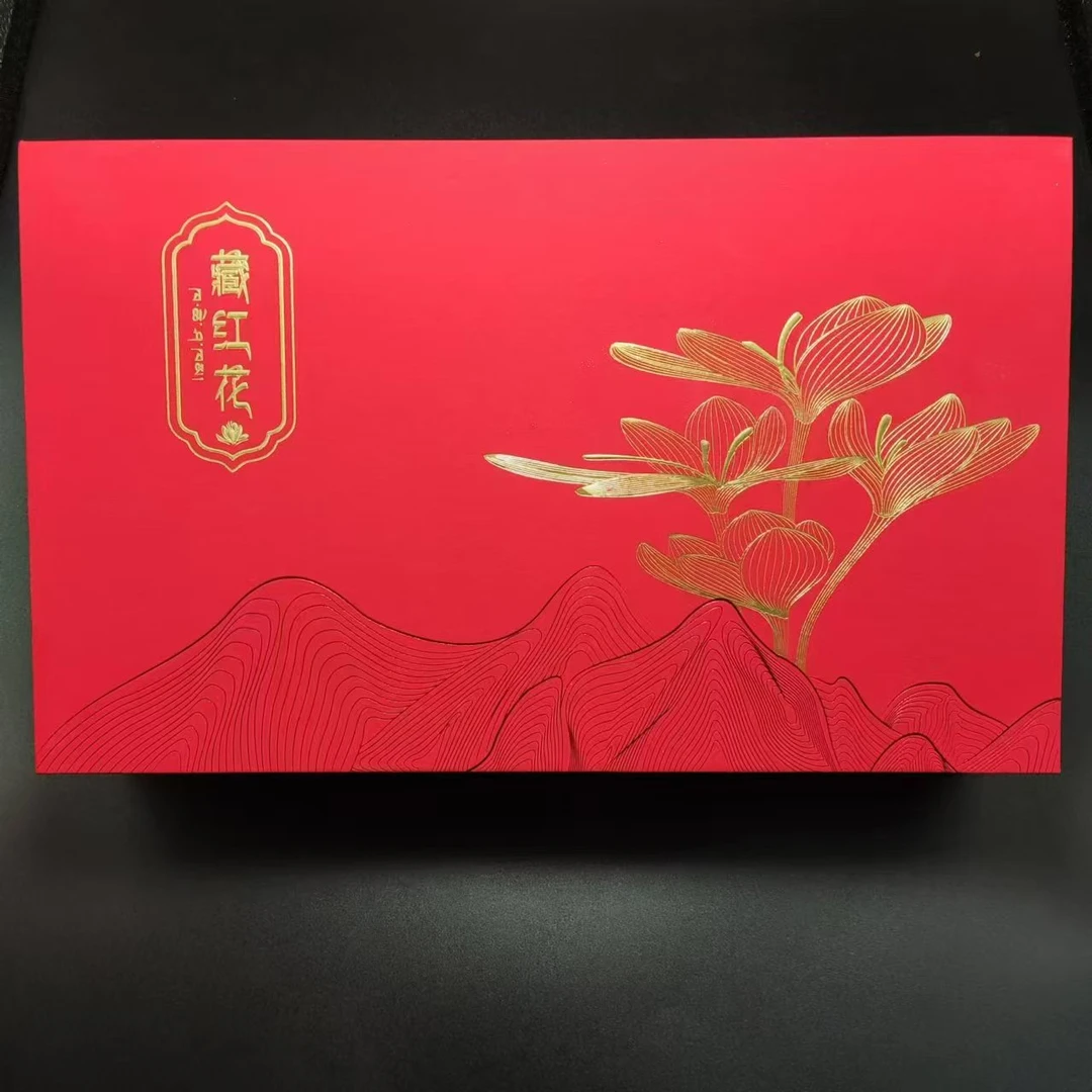 藏虹花 创意礼盒