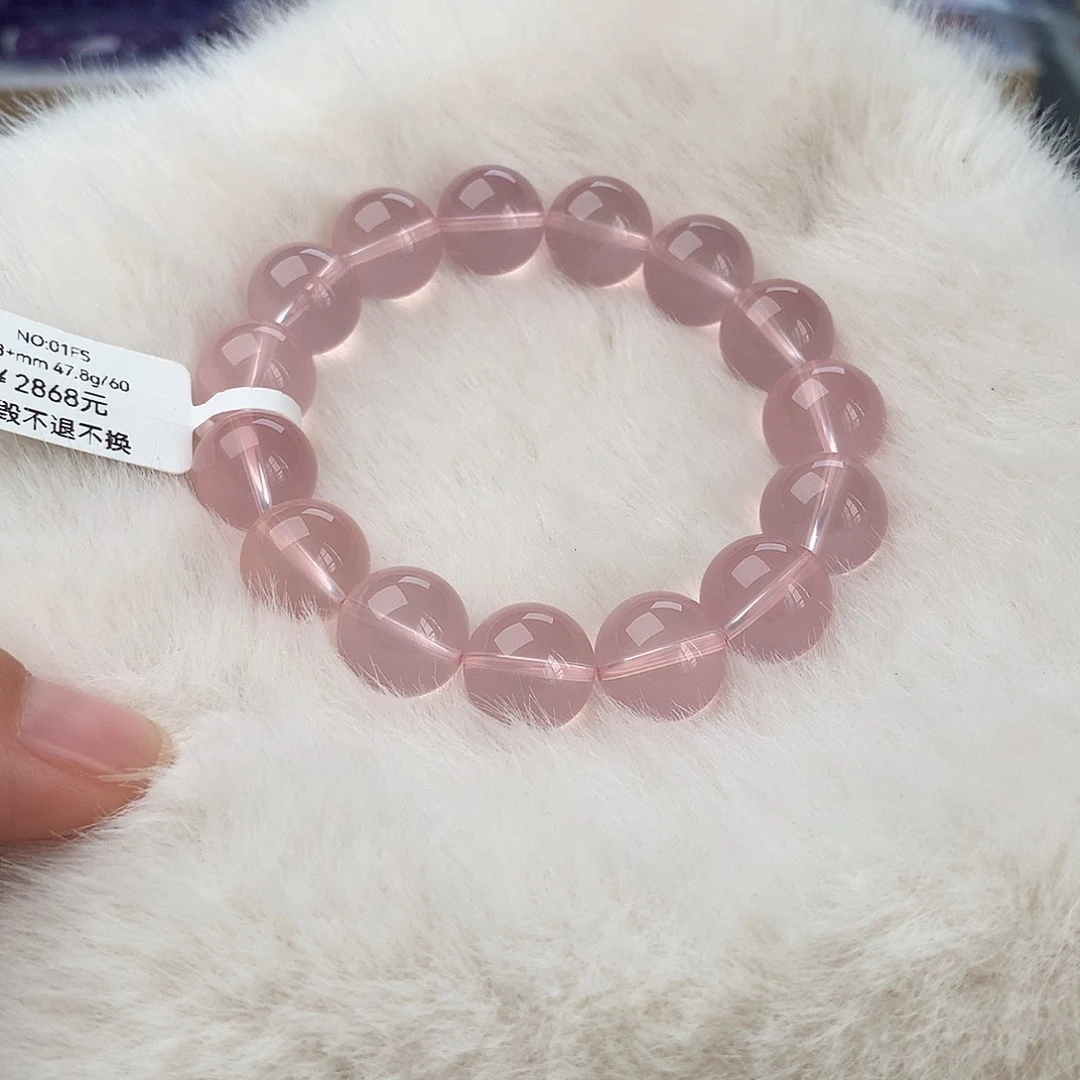 9***酱未镶嵌水晶手串粉水晶