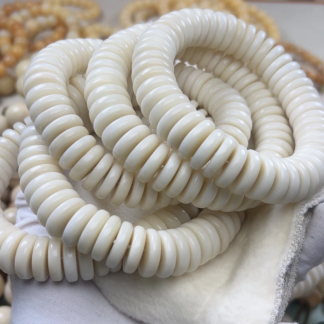 菩提根/象牙果吊坠17➕牙果药片清