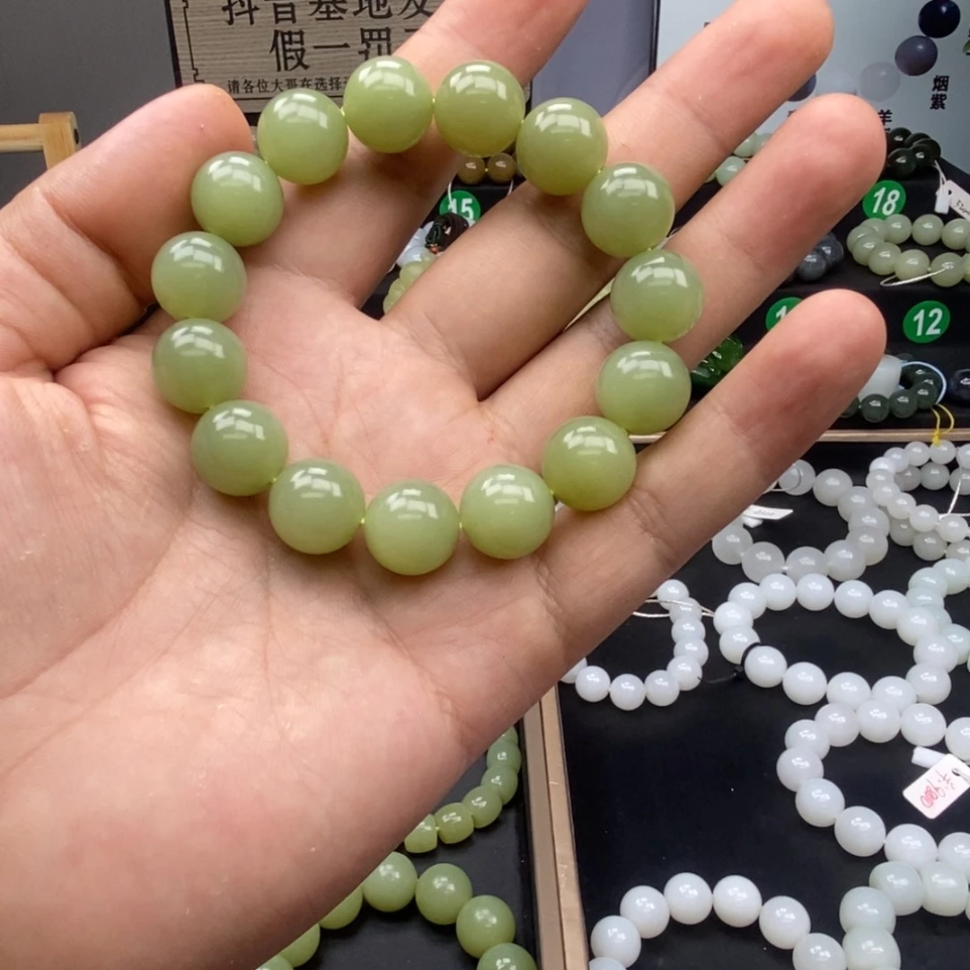 手链未镶嵌和田玉14