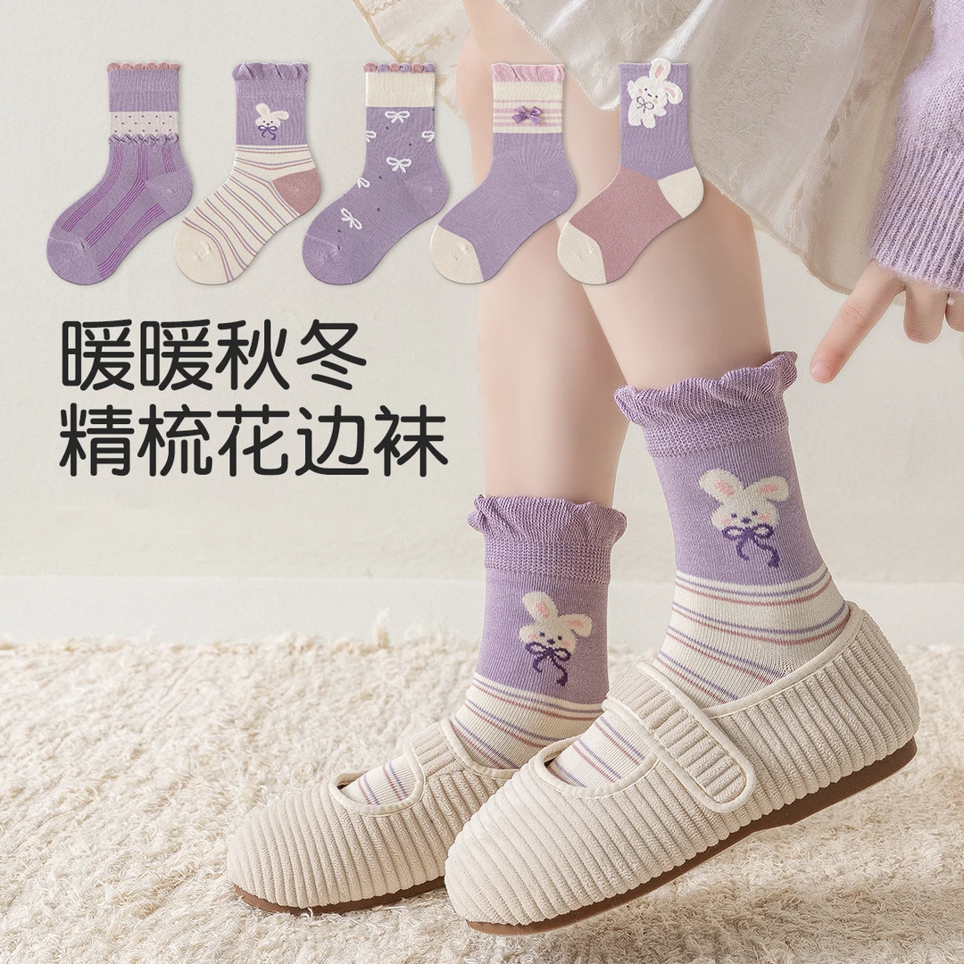 女童袜子蝴蝶结秋冬儿童袜子女童卡通兔子女宝秋冬可爱中筒袜
