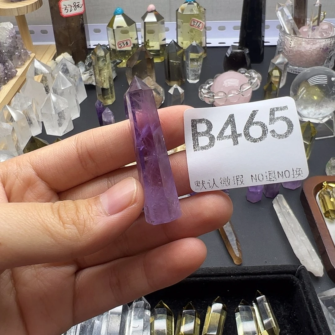 柚***一水晶未镶嵌珠宝半成品